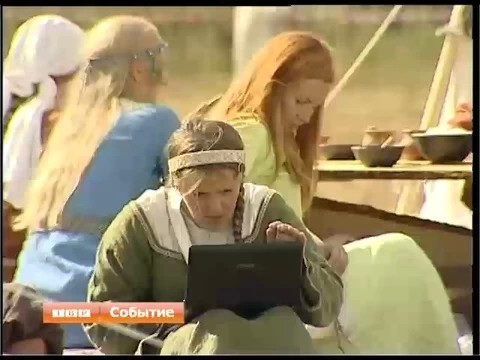Все эпохи в гости к нам