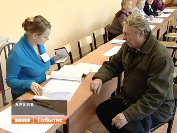 Проявление гражданской позиции. 8 сентября - Единый день голосования