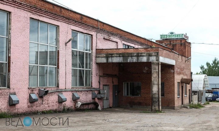 Хлебозавод спасет инвестор?