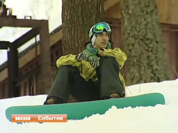 Фристайл, джиббинг, контест "сноу про". Это - проводы зимы по-райдерски