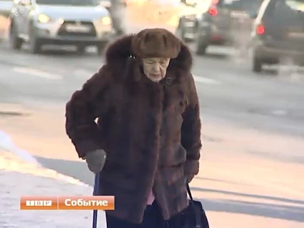 Денежная помощь жителям Подмосковья к годовщине снятия блокады Ленинграда