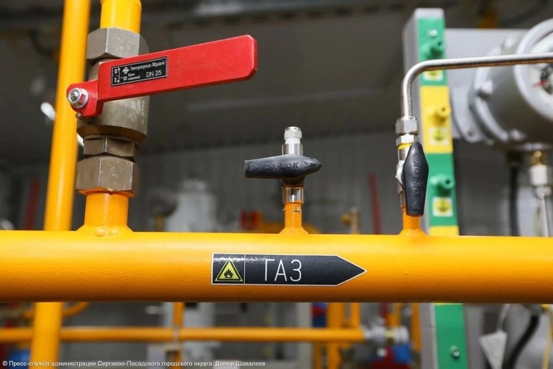 Две деревни газифицируют в Сергиево-Посадском округе в 2020 году