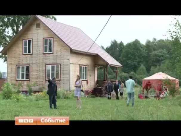 «Честный киловатт»