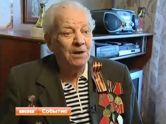 Ветеран Великой Отечественной со Скоропусковского теперь может не страшится отключений горячей воды