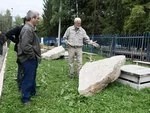 Вырезают из камня