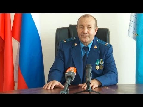 Осуждён за ложный звонок