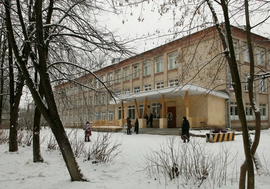 16-я школа ищет исторические кадры