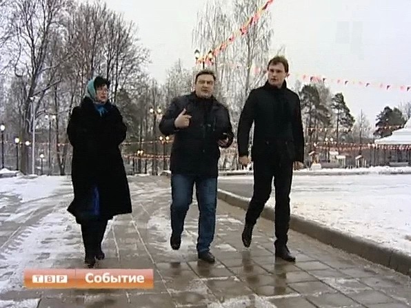Глава района Сергей Пахомов осмотрел парк «Покровский» в Хотькове