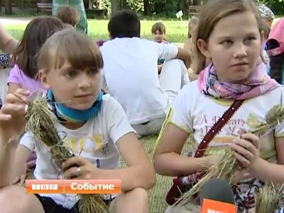 Праздник со смыслом
