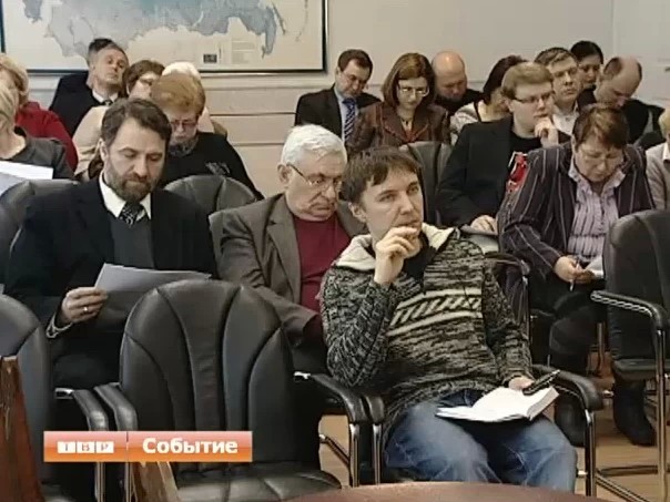 Публичные слушания по Уставу района
