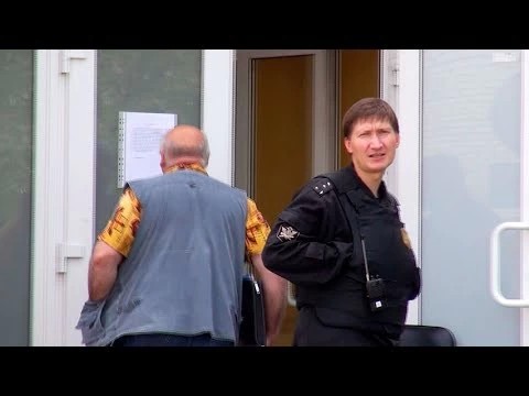 Суд закрыт