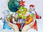 Подарки для пожилых людей