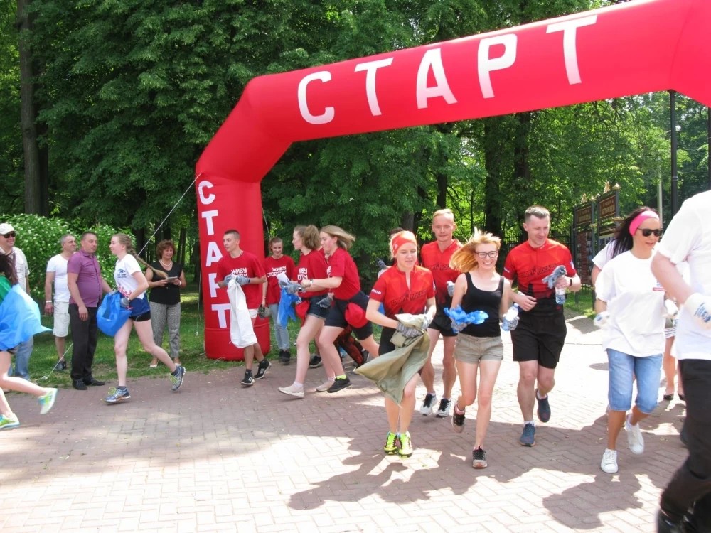 Областная акция по плоггингу прошла в парке «Скитские пруды»
