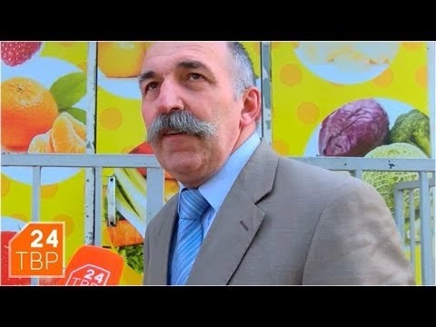 Ваше самое дальнее путешествие?
