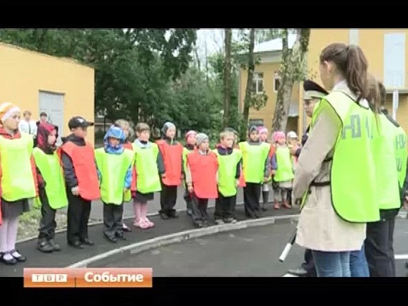 Прикладная безопасность