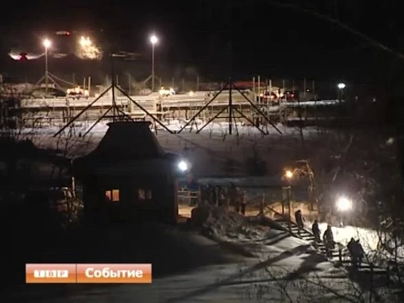 В Крещенскую ночь на Гремячий ключ съехались сотни верующих