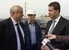 Мегаватты в надёжные берега