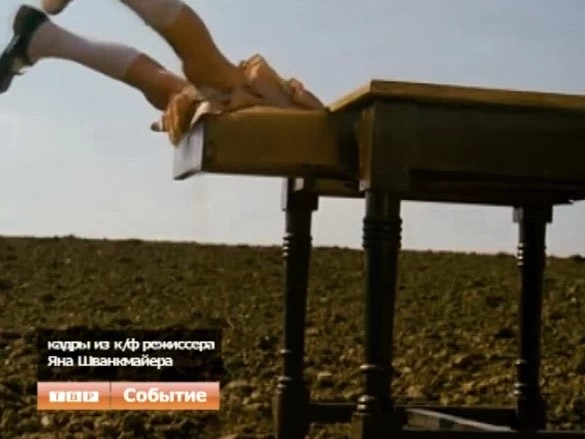 Экспериментальное кино вновь на Посадских экранах