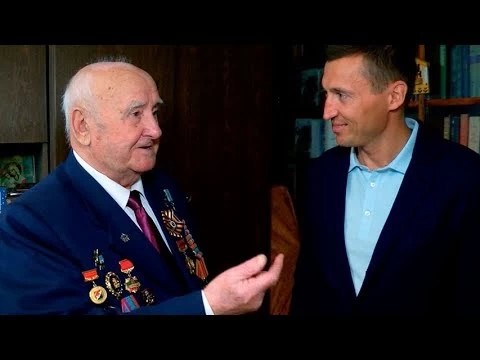 Александр Легков вручил Петру Червоненко высокую награду Подмосковья