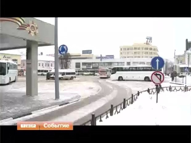 Больше ездишь - меньше платишь. В Подмосковье появилась Единая транспортная карта