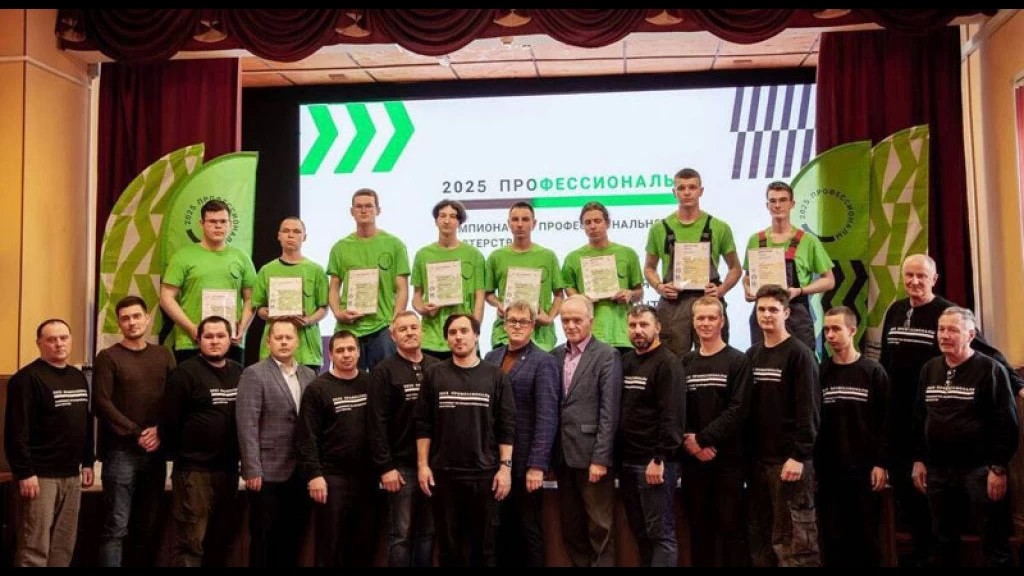 Студенты Сергиево-Посадского колледжа - лучшие плиточники Московской области