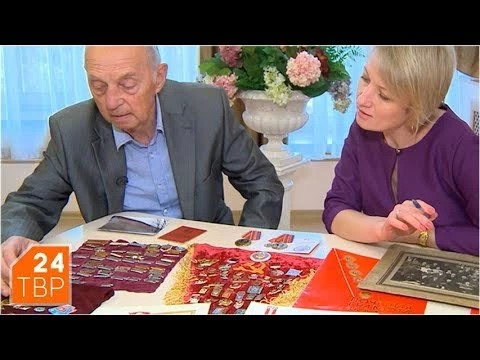Комсомольская коллекция Александра Тихонова