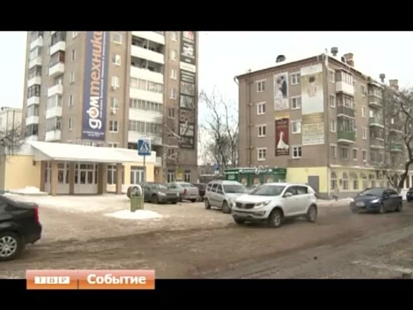 Бероунскую открыли, но...