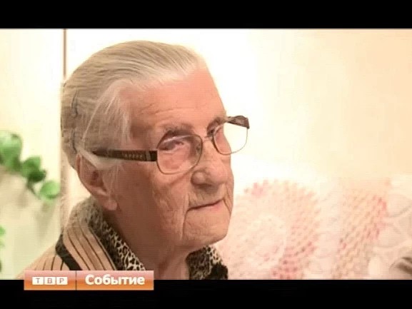 Столетие отметила Нина Павловна Прокофьева