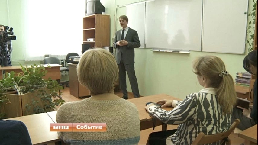 Советник председателя Московской областной Думы Сергей Двойных встретился с педагогическим коллективом гимназии имени Иосифа Ольбинского