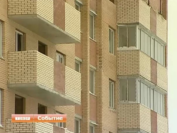 Коммерческие новости