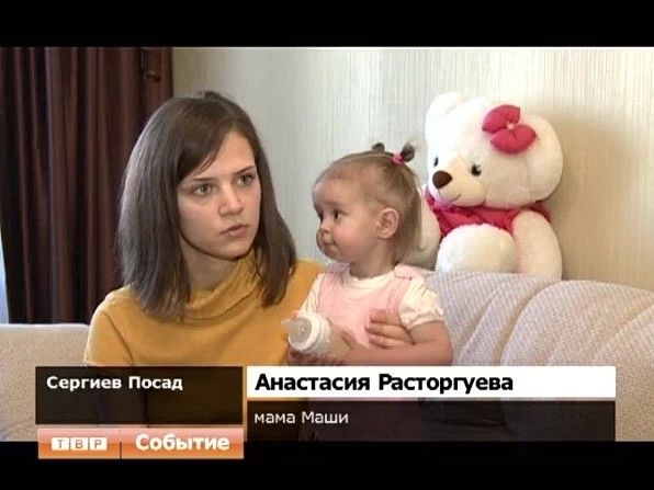 Нужна ваша помощь!