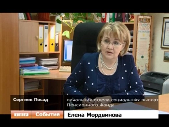 С 1 апреля повышены пенсии и социальные пособия