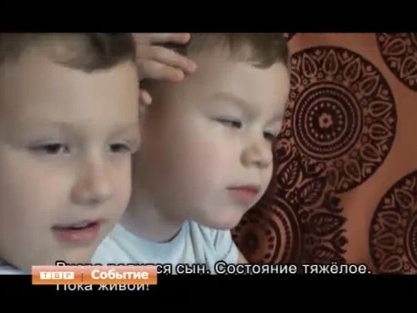 Проект "Мушкетёры, вооруженные неограниченными возможностями журналистики"