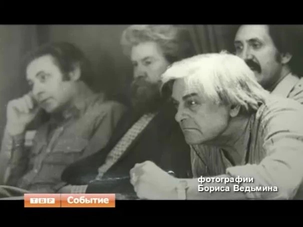 Страна попрощалась с Юрием Любимовым.  Сергиевопосадцы вспоминают знаменитого театрального режиссера