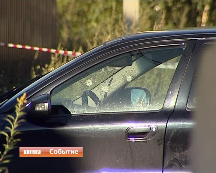 Мэр Сергиева Посада Евгений Душко застрелен в своей машине