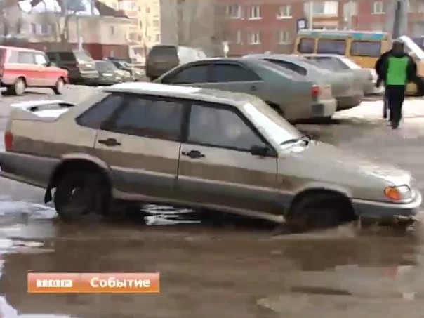 Улицы в Сергиевом Посаде затопило талыми водами