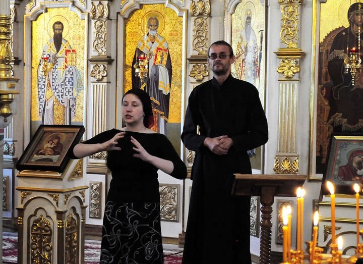 В Сергиевом Посаде откроются курсы по церковному сурдопереводу