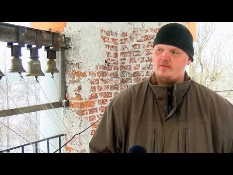 Колокольня зовёт