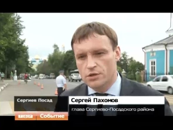 Глава района Сергей Пахомов дал свою оценку готовности города к празднику, поделился впечатлением от участия в Крестном ходе, а также сообщил, что все попытки служб такси увеличить тарифы в дни праздника будут строго пресекаться