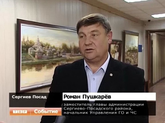 Стопроцентная готовность. В течение двух летних месяцев все школы района прошли проверку на пожарную безопасность и антитеррористическую защищенность