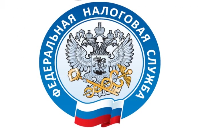 Заканчиваются сроки уплаты гражданами имущественных налогов за 2016 год по имуществу в Подмосковье