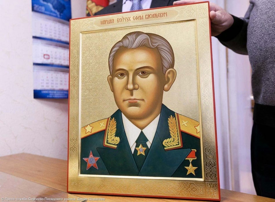 Портрет маршала отправили в музей