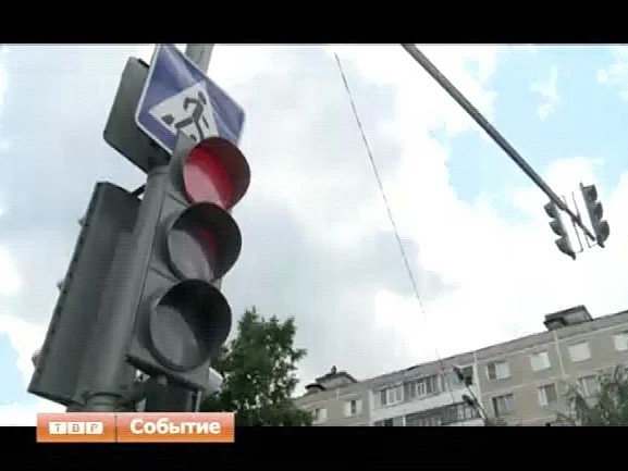 Новые светофоры и парковки. В городе развивается дорожная инфраструктура