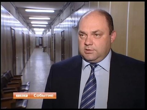Доколе?