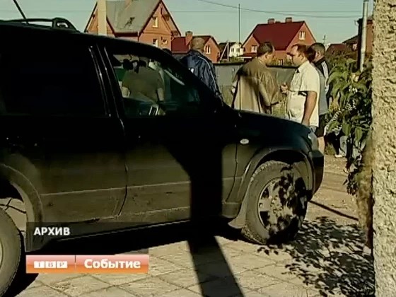 Следственный комитет РФ опроверг сообщение об аресте убийцы Евгения Душко, мэра Сергиева Посада