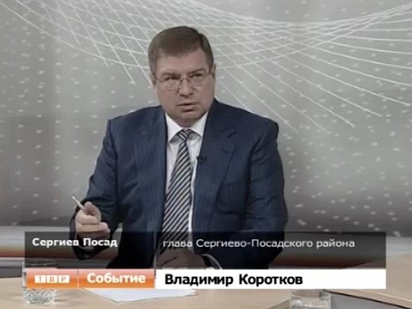 В детских садах - стабильность