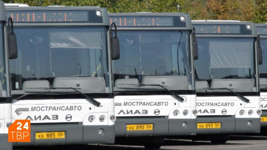 Сергиево-Посадские водители автобусов чаще других продают маски пассажирам