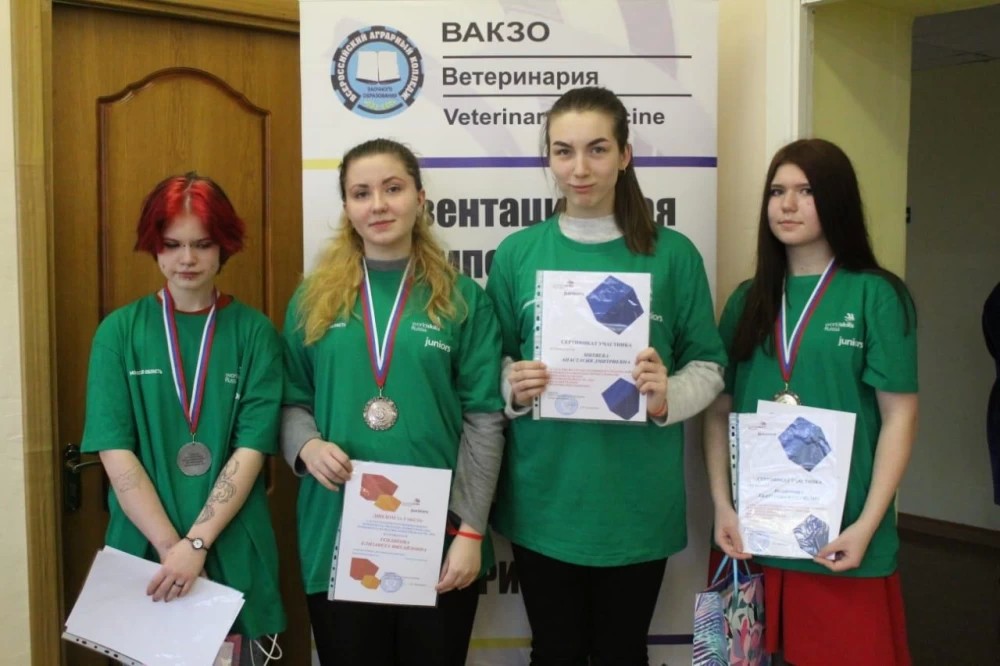 Юная ветеринар из Сергиева Посада представит ЦФО на национальном чемпионате WorldSkills Russia