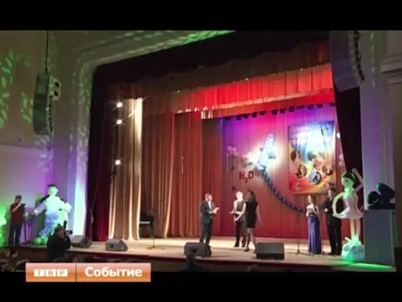 Глава района наградил школьников-победителей олимпиад и конкурсов разных уровней