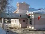 Внимание к проблемам пациентов